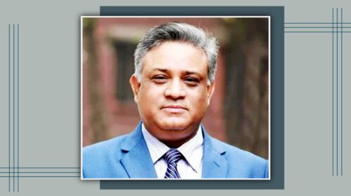 ঢাকা বিশ্ববিদ্যালয়ের উপাচার্য হলেন অধ্যাপক মাকসুদ কামাল