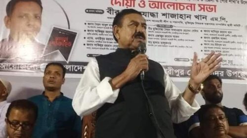 আ.লীগ সন্ত্রাসের বাবা হলে বিএনপি সন্ত্রাসের দাদা: শাজাহান খান