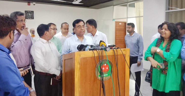 উদ্বিগ্ন হওয়ার মতো কোনো পরিস্থিতির সৃষ্টি হয়নি