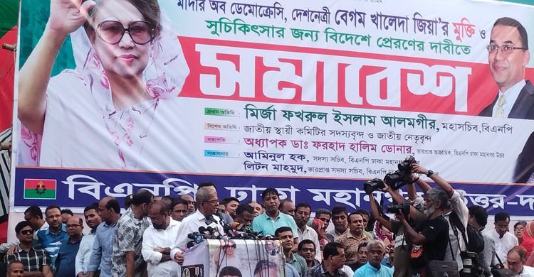 খালেদা জিয়ার কিছু হলে জনগণ আপনাদের ক্ষমা করবে না: মির্জা ফখরুল