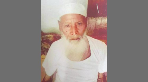 কুমিল্লার চৌদ্দগ্রামে ডোবা থেকে বৃদ্ধের ভাসমান লাশ উদ্ধার