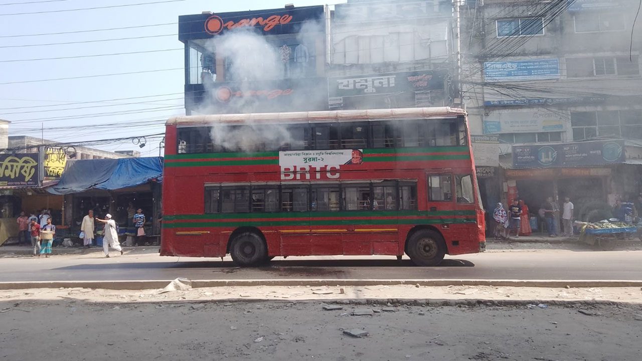 দুই দিনে হামলা ভাঙচুর আগুনে ৮৮ লাখ টাকার ক্ষতি: বিআরটিসি