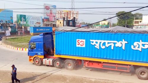 ইউরেনিয়ামের চতুর্থ চালান পৌঁছেছে রূপপুরে