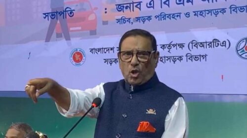 আগুন সন্ত্রাসের হুমকি দিচ্ছে বিএনপি: ওবায়দুল কাদের