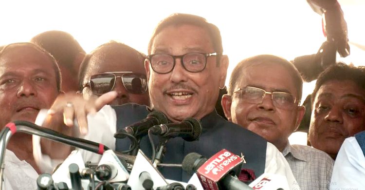 বেশি লাফালাফি করলে মাথায় ইউরেনিয়াম ঢেলে দেব: ওবায়দুল কাদের