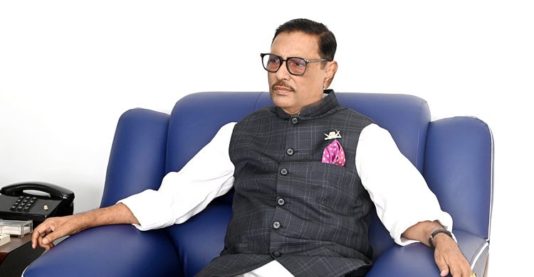 বিএনপির ষড়যন্ত্রের বিরুদ্ধে নেতাকর্মীদের সতর্ক থাকতে বললেন ওবায়দুল কাদের