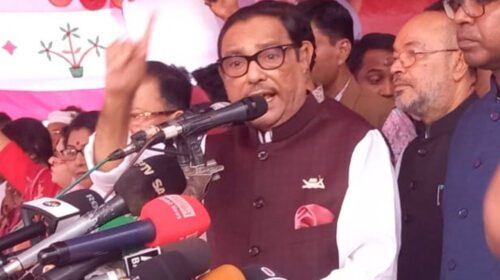 আমেরিকার সঙ্গে আপস হয়ে গেছে: ওবায়দুল কাদের