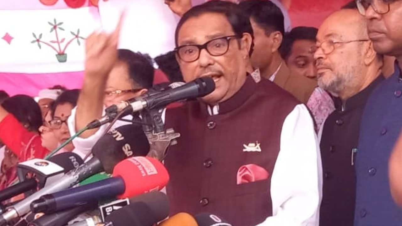 আমেরিকার সঙ্গে আপস হয়ে গেছে: ওবায়দুল কাদের