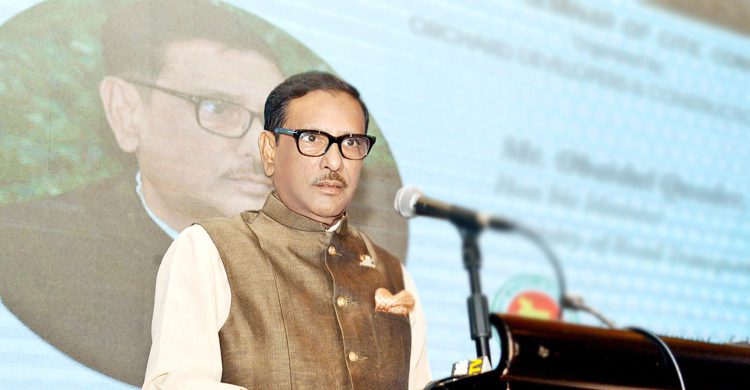 বিএনপি ফাউল করছে, তাদের লাল কার্ড দেখাতে হবে: ওবায়দুল কাদের