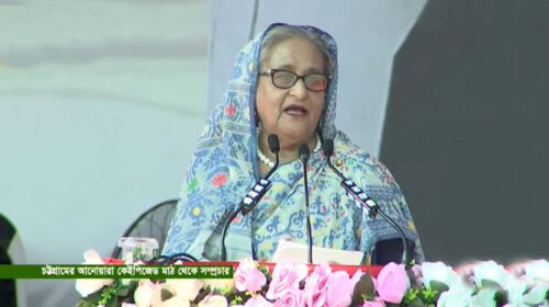 আর কোনো চাওয়া নেই, শুধু আপনাদের দোয়া চাই: প্রধানমন্ত্রী