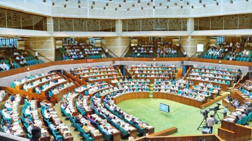 বিকেলে বসছে চলতি সংসদের শেষ অধিবেশন