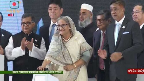 ঢাকার আকাশপথে সম্ভাবনার নবদিগন্ত উন্মোচিত