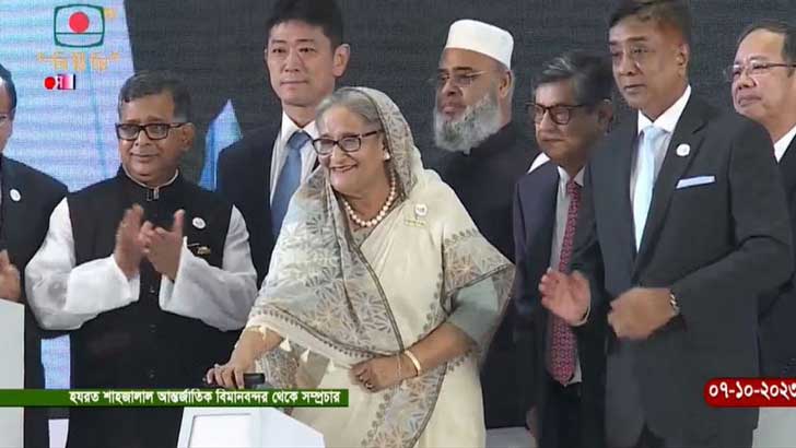 ঢাকার আকাশপথে সম্ভাবনার নবদিগন্ত উন্মোচিত