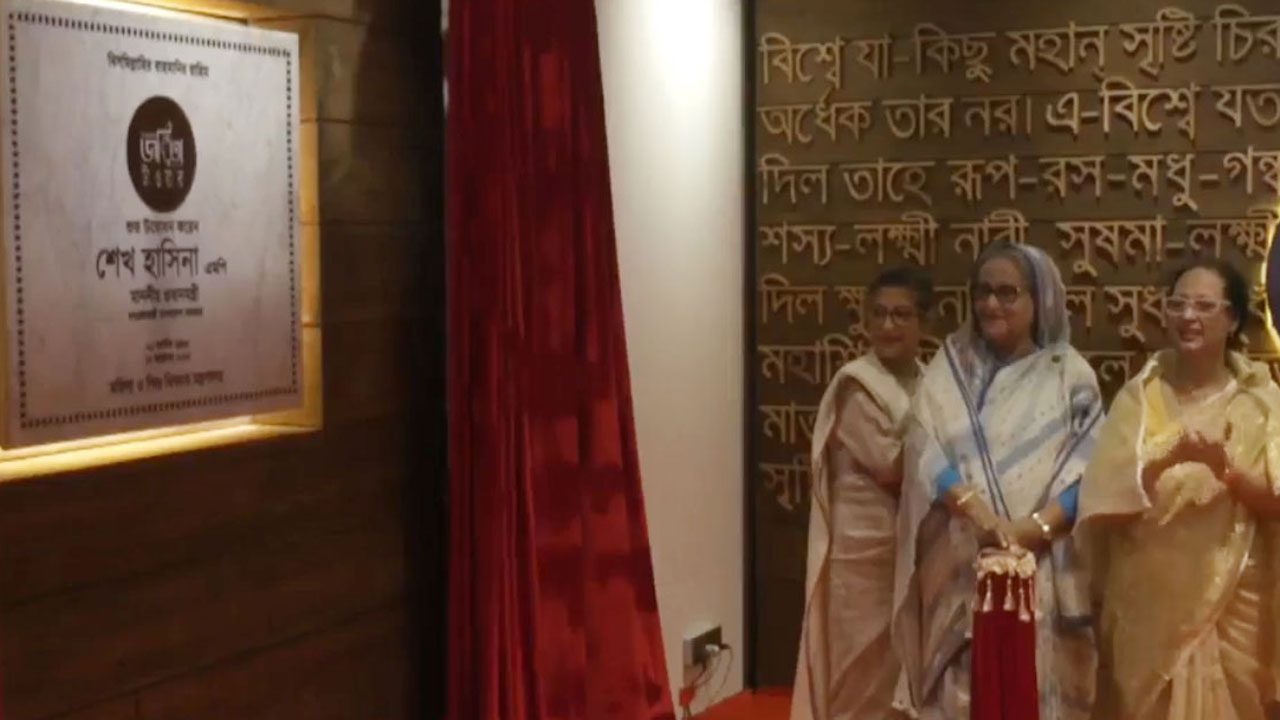 নবনির্মিত ‘জয়িতা টাওয়ার’ উদ্বোধন করলেন প্রধানমন্ত্রী