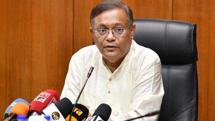 বিএনপির চেয়ে বড় বিষয় হলো জনগণ নির্বাচনে অংশ নিল কিনা: তথ্যমন্ত্রী