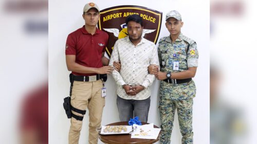 পায়ুপথে সোনা এনে বিমানবন্দরে ধরা