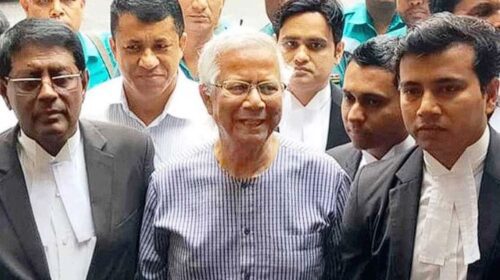 জিজ্ঞাসাবাদ শেষে দুদক ছাড়লেন ড. ইউনূস