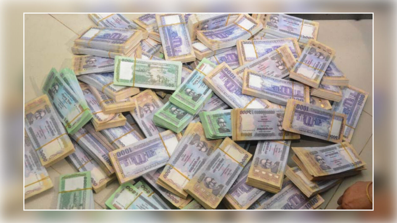 কালো টাকা সাদা করার সুযোগ