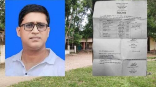 বুড়িচংয়ে কোটি টাকা ব্যায়ে নির্মিত পুরাতন ভবনের টেন্ডার একাই নিয়ে নিলেন যুবদল নেতা