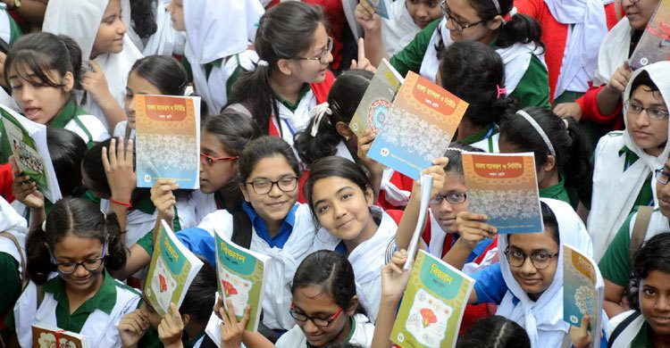 জানুয়ারির প্রথমদিকেই মিলবে ষষ্ঠ-সপ্তমের নতুন পাঠ্যবই