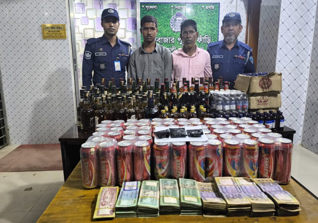 কুমিল্লায় পুলিশের অভিযানে ব্যাগভর্তি টাকাসহ বিপুল পরিমান মাদক জব্দ, গ্রেফতার ২