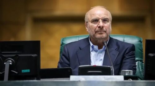 পার্লামেন্ট স্পিকার মোহাম্মদ বাঘের গালিবাফ। ছবি: সংগৃহীত