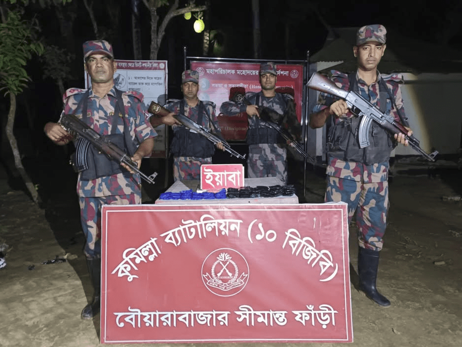 কুমিল্লায় বিজিবির অভিযানে ১০ হাজার ২০০ পিস ইয়াবা জব্দ